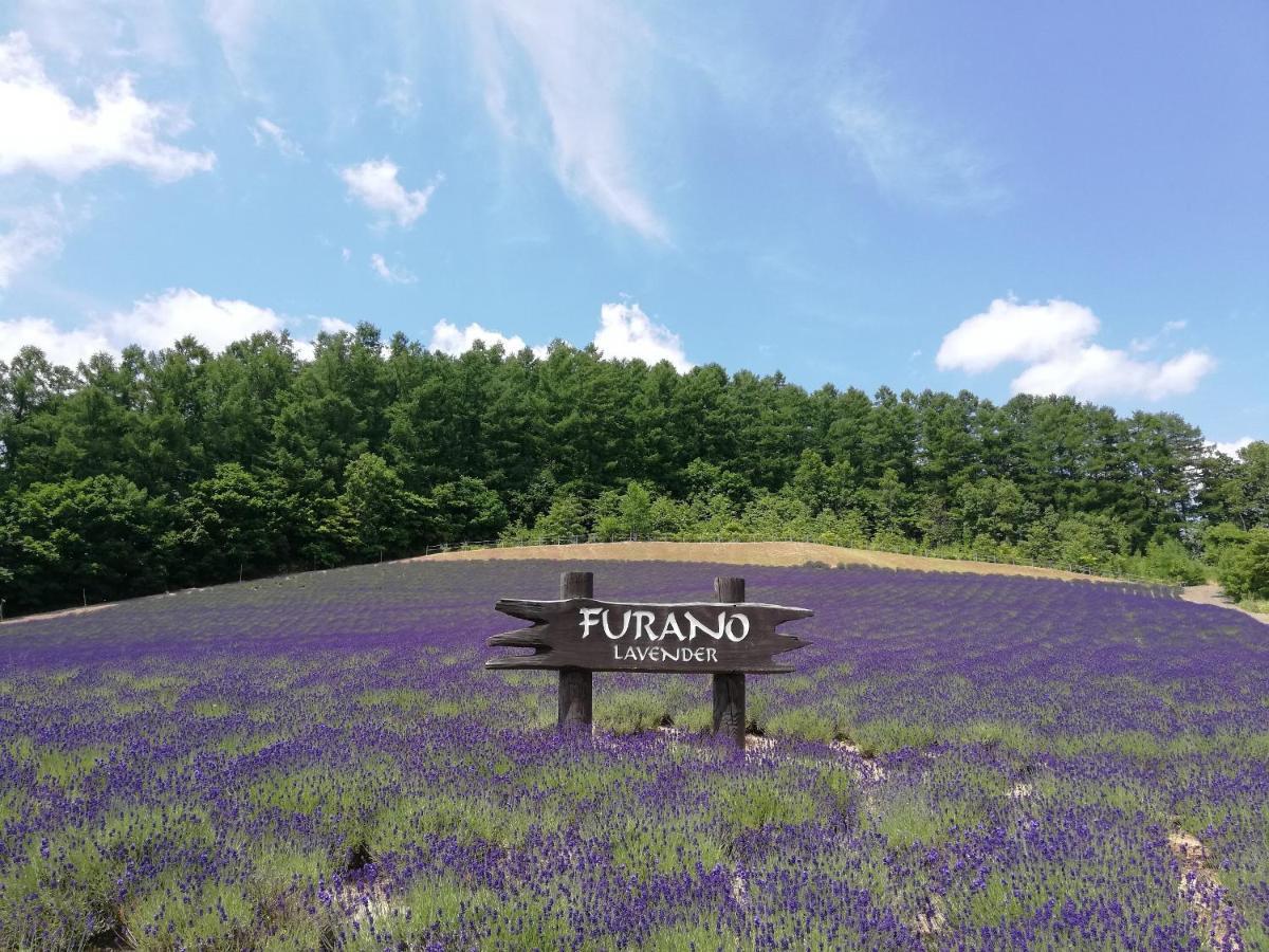 Hotel Hanafuji Inn Nakafurano Εξωτερικό φωτογραφία